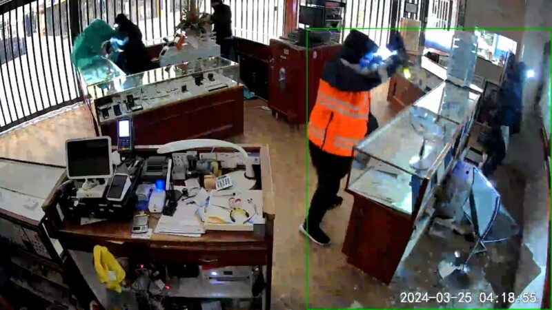 Recent Robbery at Surrey Jewellery Store robbery